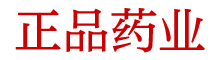 迷情剂购买平台